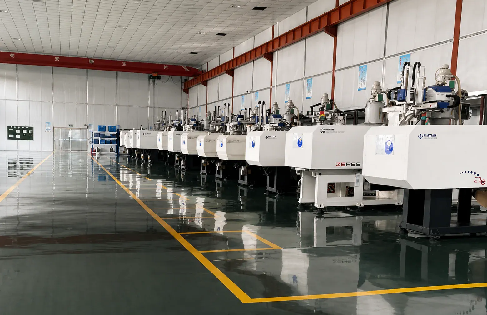 Production line PP recovery collar production line at Alpha Medical Products